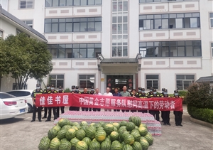 徽州區(qū)城市管理行政執(zhí)法局領(lǐng)導(dǎo)慰問宗保隊員