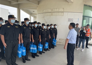 上海臨港城市運(yùn)營管理有限公司領(lǐng)導(dǎo)慰問宗保隊(duì)員