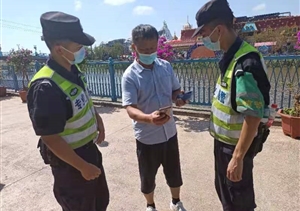 拾金不昧樹新風(fēng)系列—近期（2021.11.10）公司涌現(xiàn)7起拾金不昧好人