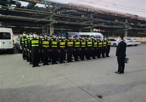 宗保公司協(xié)助完成陸家嘴街道區(qū)人大代表換屆選舉投票站保障工作