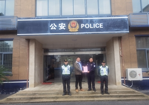 ?愛崗敬業(yè)有作為 恪盡職守獲表?yè)P(yáng)—公司近期連續(xù)收到表?yè)P(yáng)信