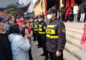 勠力同心守崗位 忠誠(chéng)履職護(hù)祥和—宗保公司圓滿完成2022年春節(jié)安保