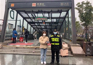 拾金不昧樹新風(fēng)系列—近期(20220218）公司涌現(xiàn)2起拾金不昧好人好