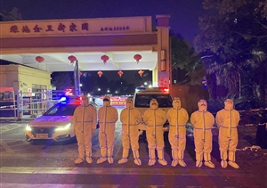 從最美的逆行到全員的奔赴 —宗保公司抗疫紀(jì)實(shí)