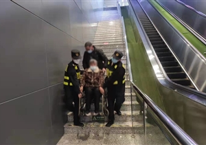 助人為樂(lè)展風(fēng)采系列—近期(2022.4.8)公司涌現(xiàn)5起助人為樂(lè)好人好事