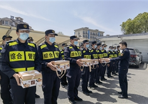 疫情防控有作為 表現(xiàn)突出受慰問(wèn)