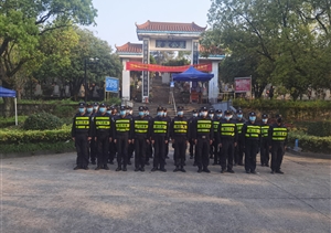 浙江民泰圓滿完成清明期間安保秩序維護(hù)任務(wù)