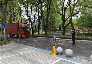 守衛(wèi)黨校 戰(zhàn)“疫”有我 —宗保公司參與疫情防控系列報(bào)道（三）