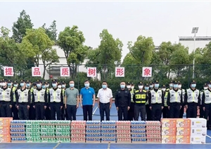 粽葉飄香迎端午 心系員工暖人心—宗保公司端午節(jié)開展慰問員工活動(dòng)