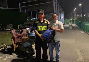 助人為樂展風(fēng)采系列—近期(2022.6.14)公司涌現(xiàn)3起助人為樂好人好