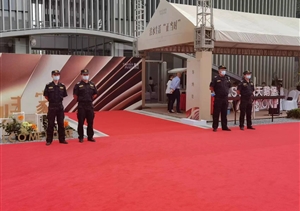 宗保公司圓滿完成華僑城天鵝堡花園交房活動保障任務(wù)