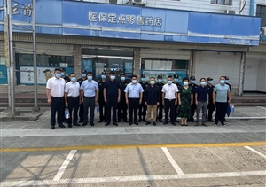 2022年崇明區(qū)廟鎮(zhèn)領(lǐng)導(dǎo)看望慰問宗保員工