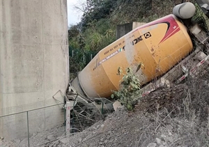 巡防警覺(jué)察險(xiǎn)情 果斷處置獲稱(chēng)贊—浙江民泰公司員工表現(xiàn)出色獲稱(chēng)贊