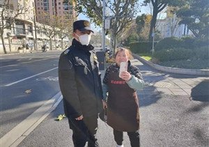 拾金不昧亮風(fēng)節(jié) 彰顯美德樹(shù)形象—近期公司3起拾金不昧好人好事