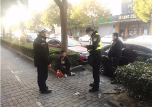 愛(ài)心舉動(dòng)顯真情 平凡小事暖人心—2023.3.3公司4起助人為樂(lè)好人好