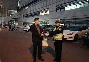 拾金不昧亮風節(jié) 彰顯美德樹形象—2023.4.8公司涌現(xiàn)8起拾金不昧好