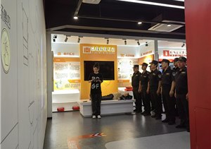 宗保公司組織開展消防安全參觀體驗活動