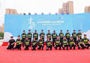 宗保公司助力完成浦東周浦鎮(zhèn)第三屆端午龍舟賽民俗文化活動安保任