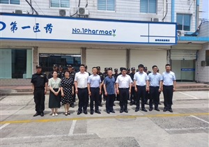 宗保公司項(xiàng)目甲方領(lǐng)導(dǎo)看望慰問(wèn)公司員工