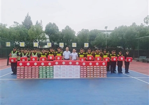 中秋慰問送祝福 濃情關(guān)懷暖人心—宗保公司開展中秋節(jié)慰問活動