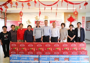 宗保公司20023年重陽(yáng)節(jié)慰問(wèn)離退休老干部