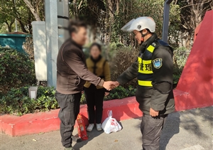 宗保公司2起助人為樂(lè)暖心事