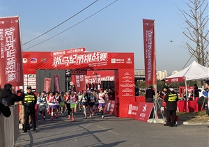 宗保公司助力圓滿完成多項大型活動安保任務