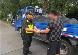 拒收現(xiàn)金揚(yáng)正氣 堅(jiān)守底線樹(shù)形象—宗保公司員工拒收流動(dòng)商販現(xiàn)金