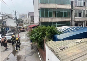 宗保公司參與聯(lián)建的社區(qū)微型消防站撲滅火情受到表?yè)P(yáng)