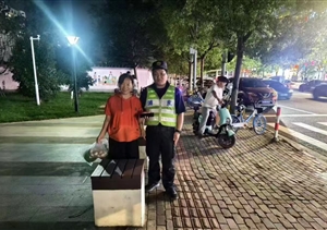 宗保公司涌現(xiàn)9起拾金不昧好人好事(2024.10.16)