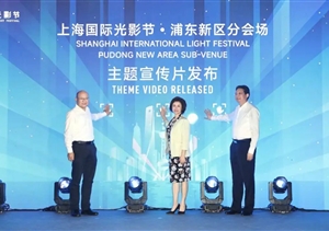 公司助力完成2起大型活動安保任務(wù)(2024.10.16)