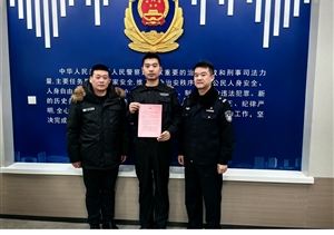 宗保公司項目員工表現(xiàn)出色接連收到錦旗和表揚信