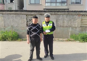 公司涌現(xiàn)13起拾金不昧好人好事2025.4.14