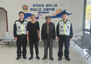 宗保公司涌現(xiàn)3起助人為樂暖心事2025.4.14