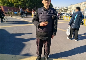 公司涌現(xiàn)4起拾金不昧好人好事(2025..2.14)