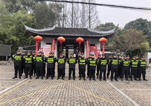 宗保公司助力完成2025年春節(jié)安保任務(wù)