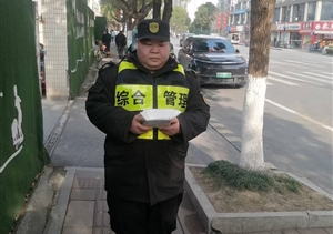 公司涌現(xiàn)2起拾金不昧好人好事2025.3.11