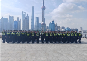 宗保公司助力完成2025HADO世冠杯暨波動虛擬運(yùn)動嘉年華安保任務(wù)