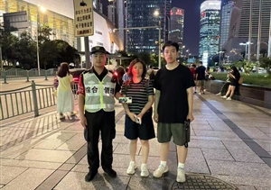 公司涌現(xiàn)5起拾金不昧好人好事2025.7.8