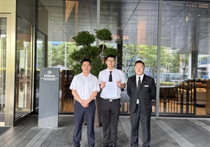 宗保公司項目員工表現(xiàn)出色接連收到表揚信2025.7.13