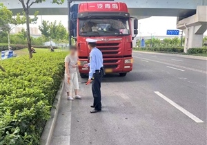 公司涌現(xiàn)4起助人為樂暖心事2025.8.7