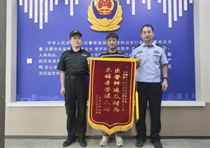 公司涌現3起助人為樂暖心事2025.10.15