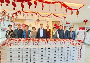 重陽(yáng)敬老送溫暖 踐行初心顯擔(dān)當(dāng)——宗保公司重陽(yáng)節(jié)開(kāi)展敬老慰問(wèn)活