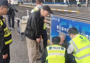 公司涌現(xiàn)2起助人為樂(lè)暖心事