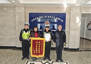 公司項目員工表現(xiàn)出色接連受到表揚（2025.12.17）